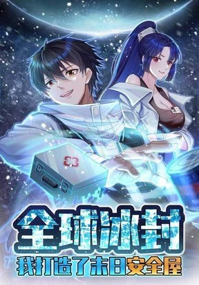 Freezing the World: I Built a Doomsday Safehouse